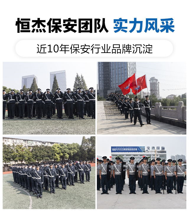 hezuo1