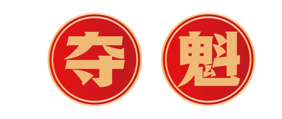 2026高考圆满收官！“安立方”四年护考路，筑牢高考安全屏障