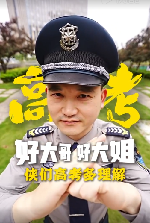 13luosuotu