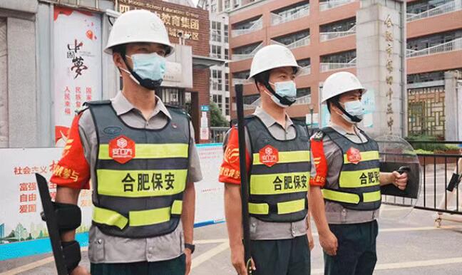 “安立方”三载护航高考路，以爱与责任书写守护...