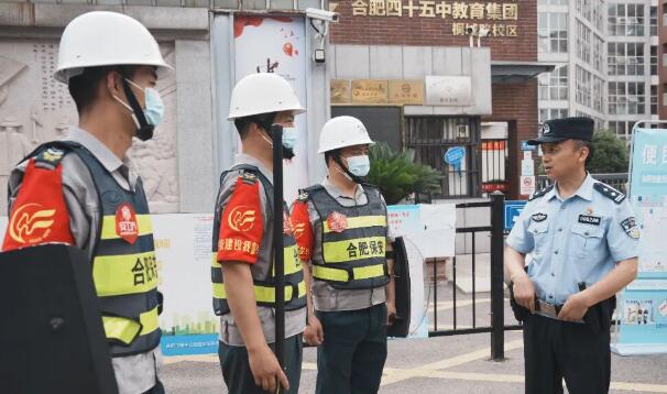 圆梦高考时 恒杰助腾飞 | 中保恒杰退役军人...