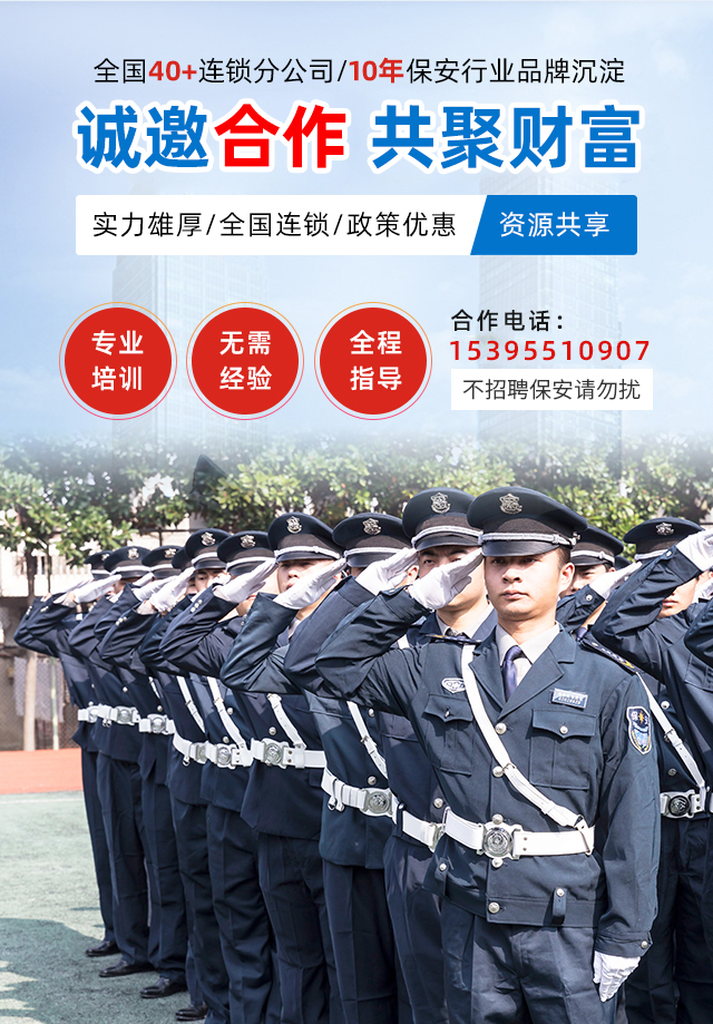 hezuo_01