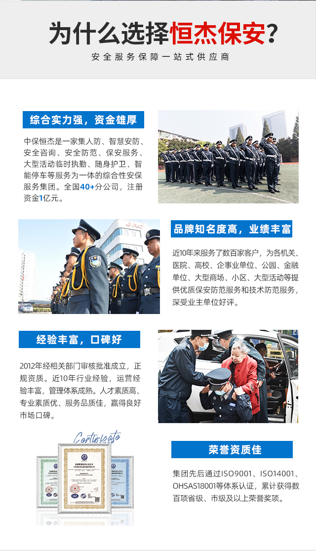 hezuo_03